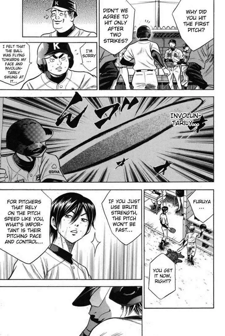 Diamond no Ace Chapter 47 9